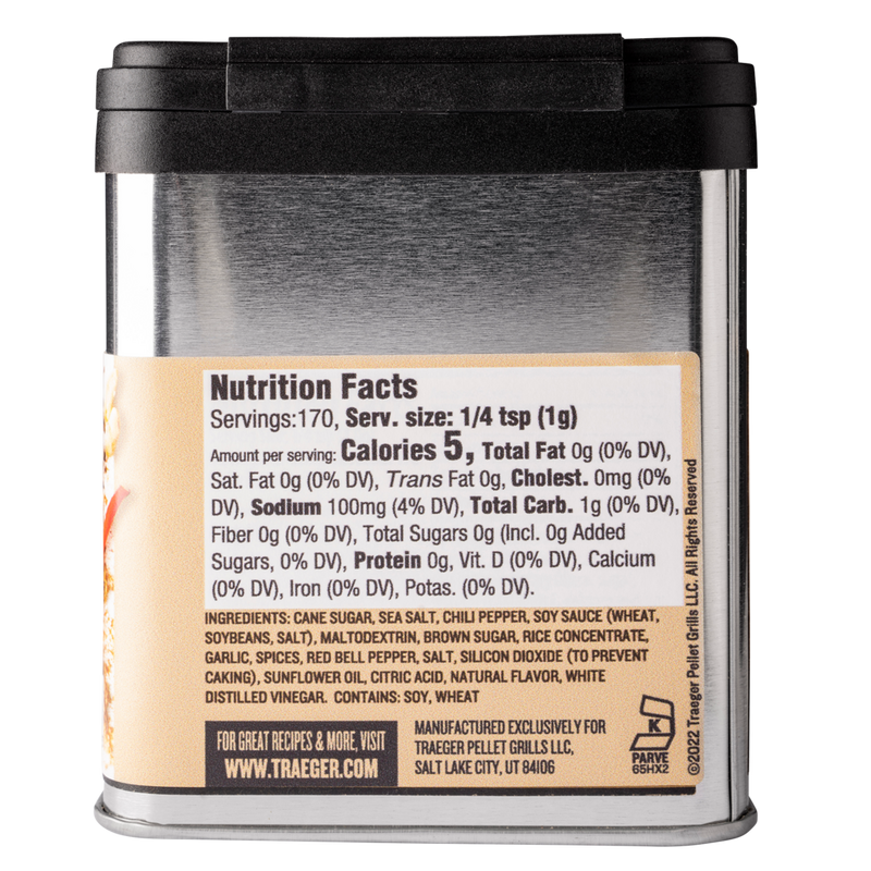 traeger-jerky-rub-studio-nutrition-info.png